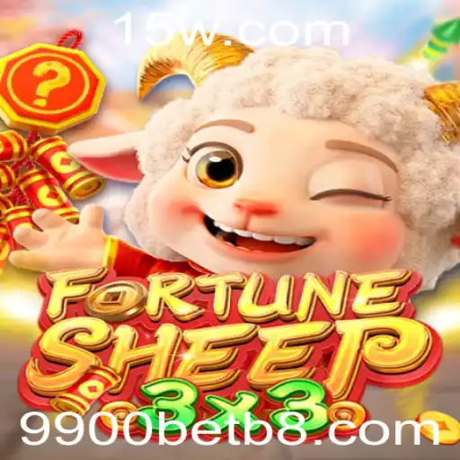 Descubra FortuneSheep: O Novo Fenômeno dos Jogos Online com 9900bet