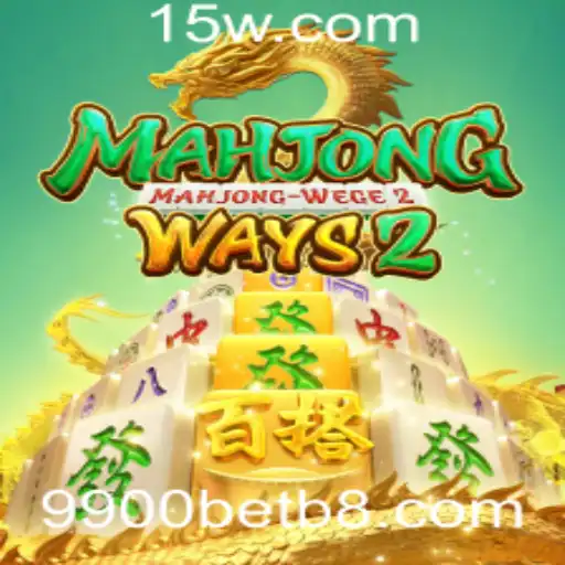 Descubra o Fascinante Mundo de Mahjong Ways 2: Um Guia Completo